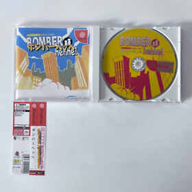 DC Bomber Hehhe! Spine SEGA Dreamcast from Japan JP Rare Game