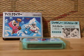 Ice Climber w/box manual Famicom Japan Nintendo Very Good- Condition!