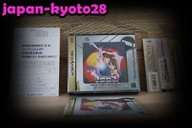 Macross Do You Remember Love Complete Set Sega Saturn SS Japan