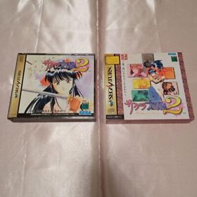 Sakura Wars 2 1st Limited Edition Sega Saturn w/Box,Maual Retro Video Game Japan
