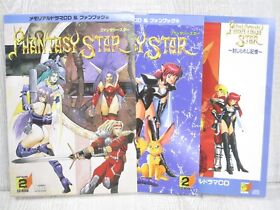 PHANTASY STAR Fan Book w/Drama CD Art Mega Drive Sega Mark III Japan 1995 SB99
