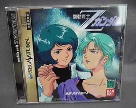 Mobile Suit Gundam Sega Saturn Software SS Retro Game NTSC-J Used from Japan