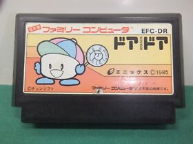 NES -- DOOR DOOR -- Famicom. Japan. 10374