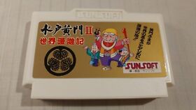 Mito Koumon II Sekai Manyuu for Nintendo Famicom / NES Retro Japan Import
