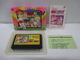 NES -- Bikkuri Nekketsu Shin Kiroku! -- Box. Famicom, JAPAN Game. 12731