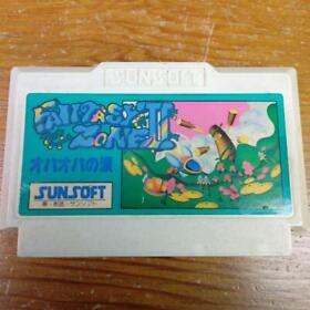 Nintendo Famicom SNE Fantasy Zone 2 Opa-Opa's Tears Japanese Game Software