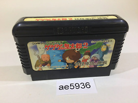 ae5936 GeGeGe no Kitaro 2 Youkai Gundanno Chousen NES Famicom Japan