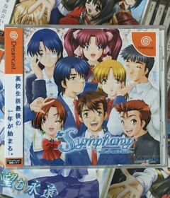 For Symphony With All One's Heart (2003) Brand New Sealed Japan Dreamcast DC 