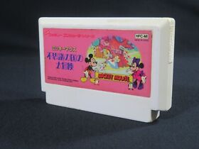 famicom Mickey Mouse Fushigi no Kuni no Daibouken Nintendo FC NES game Japan JP