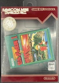 Game Boy Advance - Famicom Mini The Legend of Zelda - Japan Edition - US Seller