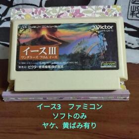 Ys 3 Famicom Fc Retro Game