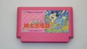 Famicom Games  FC  " SUPER Momotaro Dentetsu "  TESTED / 1059