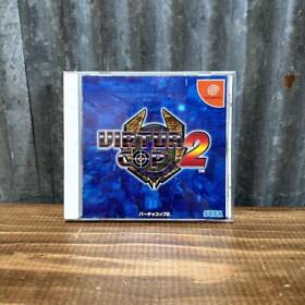 Dreamcast DC Virtua Cop2 Virtual Cop 2 Game Sega Japan