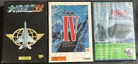 Japanese FM-Towns and PC-98 Games Lot Japan Import UNTESTED