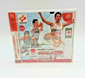 Ganbare Nippon! Olympic 2000 SEALED Sega Dreamcast Sports Game DC Japan NTSC-J