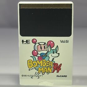 Bomberman 94 PC Engine PCE only cartridge Konami Japan