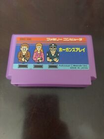 Hogan's Alley (Nintendo Famicom) Japanese