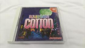Dreamcast Soft Model Number  Rainbow Cotton SUCCESS