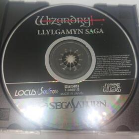Sega Saturn Software Wizardry Rilgamin Saga Box Explanation 2J