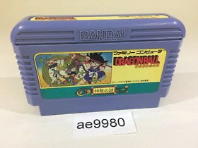 ae9980 Dragon Ball Shenron no Nazo NES Famicom Japan