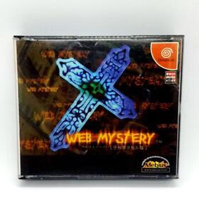 Dreamcast WEB MYSTERY
