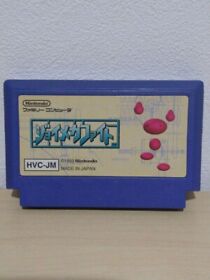 USED Joy Mech Fight Nintendo Famicom NES 1993 HVC-JM Japanese Version Action