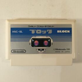 Block Set (Nintendo Famicom FC NES, 1985) Japan Import