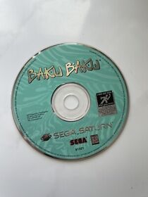 Baku Baku (Sega Saturn, 1996) - DISC ONLY; UNTESTED