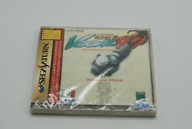 J League Victory Goal 97 SS Sega Saturn From Japan - SEALED - NEW - FREE SHIP 