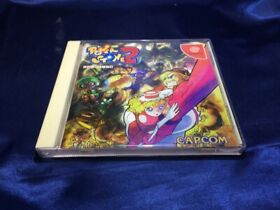 Used A Power Stone 2 Dreamcast Software Japan KA