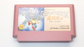 Famicom Games  FC " Burai Fighter "  TESTED /551047