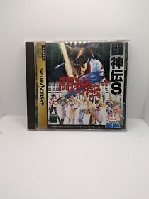 Sega Saturn Japanese Toshinden S Battle Arena Toshinden Remix