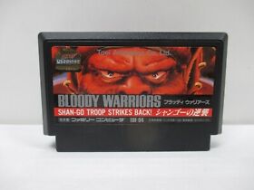 NES -- BLOODY WARRIORS -- RPG. Can data save! Famicom, JAPAN Game. 10787