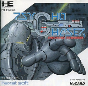 PC Engine PCE Psyco Chaser Japanese Edition Very Good GP