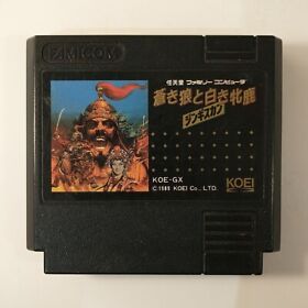 Aoki Ookami to Shiroki Mejika Genghis Khan (Nintendo Famicom FC NES, 1989) Japan