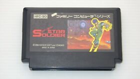 Famicom Games  FC " Star Soldier "  TESTED / 1108