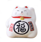 JapanBargain Japanese Ceramic Maneki Neko Lucky Cat Coin Bank Different Color