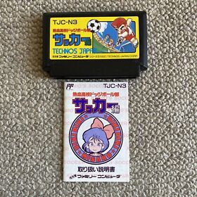 Free Shipping FC NES Nekketsu Koukou Dodgeball Soccer Kunio w/ Japanese Manual