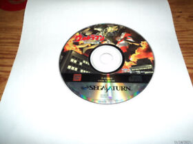 Sega Saturn cd Ultraman