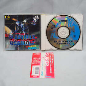 BLACK HOLE ASSAULT PC Engine NEC TurboGrafx-CD Tested Working Japan