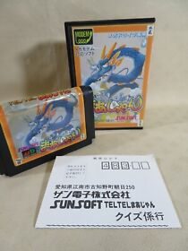 Mega Drive SEGA tel tel mahjong MD genesis game tested Japan authentic games jp