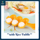1pc Baby Rice Ball Shaker Ball Shape Sushi Mold DIY Kid Lunch Bento Maker