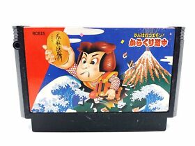 (Cartridge Only) Nintendo Famicom Good luck Goemon! Karakuri road trip Japan Gam