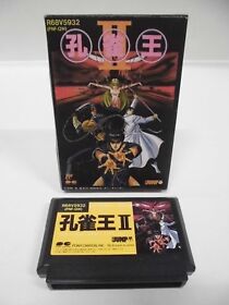 KUJAKU OU 2 oh -- Famicom, NES. Japan game. Work fully. 10761