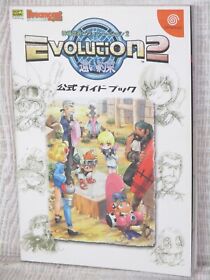 SHINKI SEKAI EVOLUTION 2 Official Guide w/Postcard Sega Dreamcast Book 2000 SB70