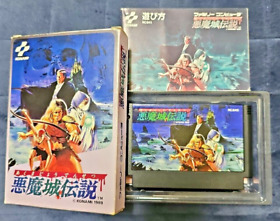 Akumajo Densetsu Castlevania III Nintendo Famicom  ｗ/Box manual complete set
