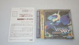 Sega Saturn SS Games " Cyber Troopers Virtual-On " TESTED /S1305