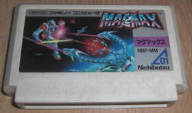Famicon FC Magmax Classic NES Nintendo Game Famicom Retro Vintage Cartridge