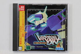 Virtual On Cyber Troopers Demo Not For Sale Sega Saturn SS Japan Import RARE