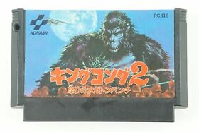 King Kong 2 Ikari no Megaton Punch NES KONAMI Nintendo Famicom From Japan